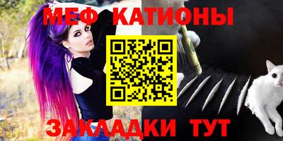 гашишное масло Конаково