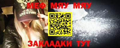 альфа пвп VHQ Коммунар