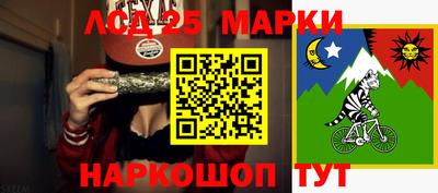 альфа пвп VHQ Коммунар