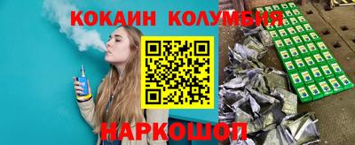 альфа пвп VHQ Коммунар