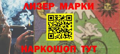 альфа пвп VHQ Коммунар