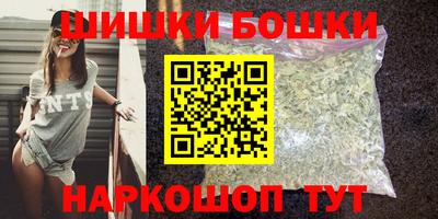 альфа пвп VHQ Коммунар