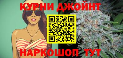 альфа пвп VHQ Коммунар