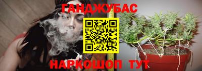 альфа пвп VHQ Коммунар