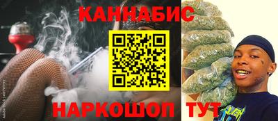 метадон Комсомольск-на-Амуре