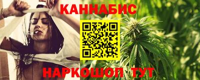 метадон Комсомольск-на-Амуре