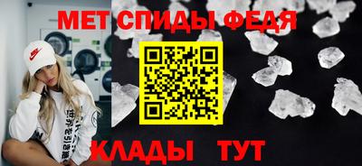 гашишное масло Конаково