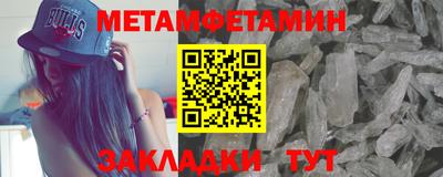 гашишное масло Конаково