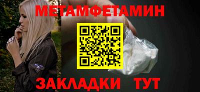 альфа пвп VHQ Коммунар