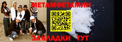 гашишное масло Конаково