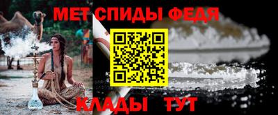 альфа пвп VHQ Коммунар