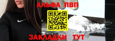 метадон Комсомольск-на-Амуре